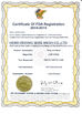 China Hebei Reking Wire Mesh CO.,Ltd certificaten